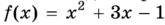 0300kgn4-5fe1-165x25.png