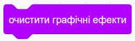 0300kgqv-9140-195x60.png