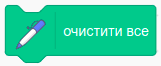 0300kgsb-3d89-161x66.png
