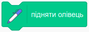 0300kgst-2559-176x64.png