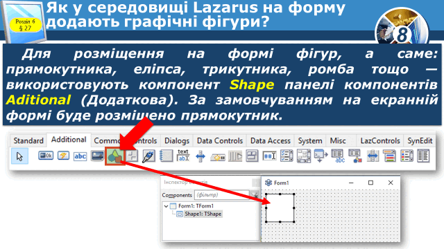 0300kgue-266d-640x360.png
