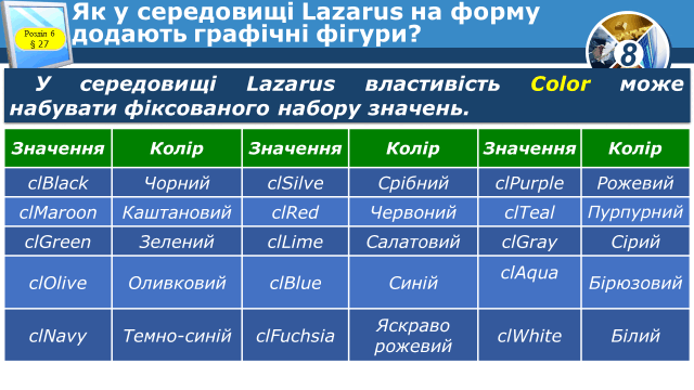0300kgvb-d09c-640x360.png
