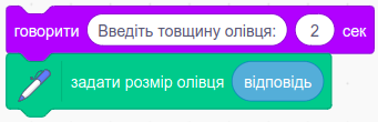 0300kgw7-bd98-341x110.png