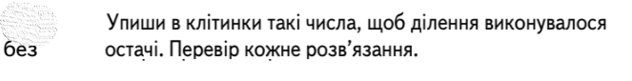 0300kgyr-cd92-632x81.png