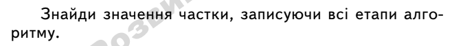 0300kh1p-2444-674x67.png