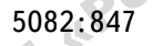 0300kh1v-aadb-194x59.png