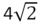 0300kh4z-8774-41x24.png