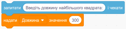 0300kh5y-d351-433x100.png
