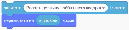 0300kh6g-5cca-434x103.png