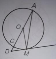 0300kh85-2c83-194x207.jpg