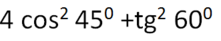 0300khc0-1b3f-221x41.png