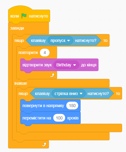 0300khkm-fa8a-420x504.png