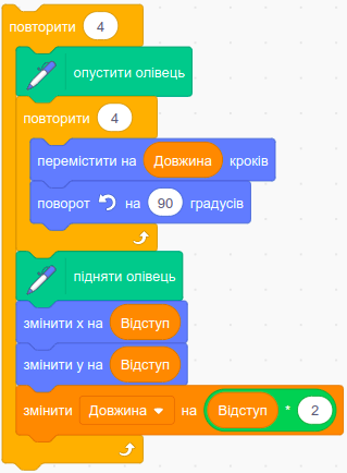 0300khss-13a1-319x434.png