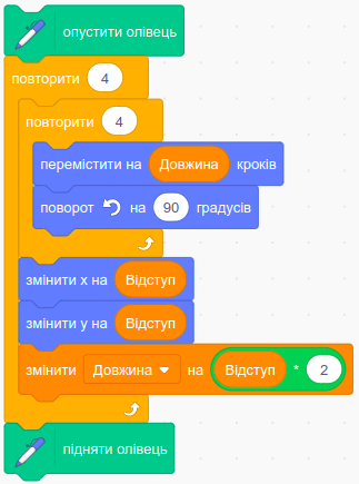 0300khta-6319-323x435.png