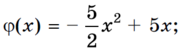 0300khu2-3fa1-189x54.png