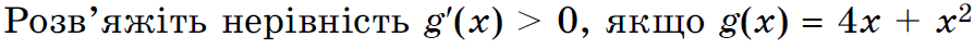 0300khv0-f499-894x45.png
