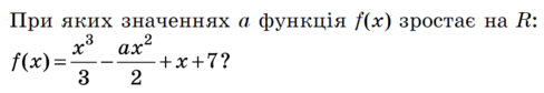 0300khwg-8501-488x84.png