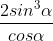 0300ki2x-cf91-53x41.gif
