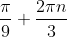 0300ki74-4517-67x37.gif