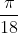 0300ki8b-0774-18x33.gif