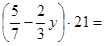 0300kizq-fadd-105x46.png