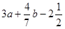 0300kj2r-889b-93x42.png