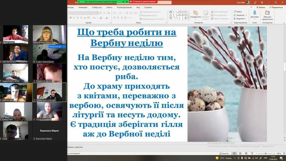 0300kjf7-4c49-940x529.jpg