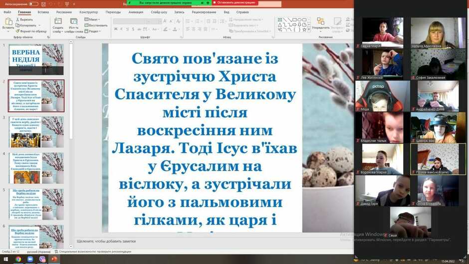0300kjfh-304d-940x529.jpg