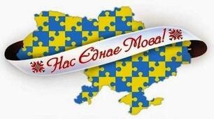 Контрольна робота.  Дієприслівник