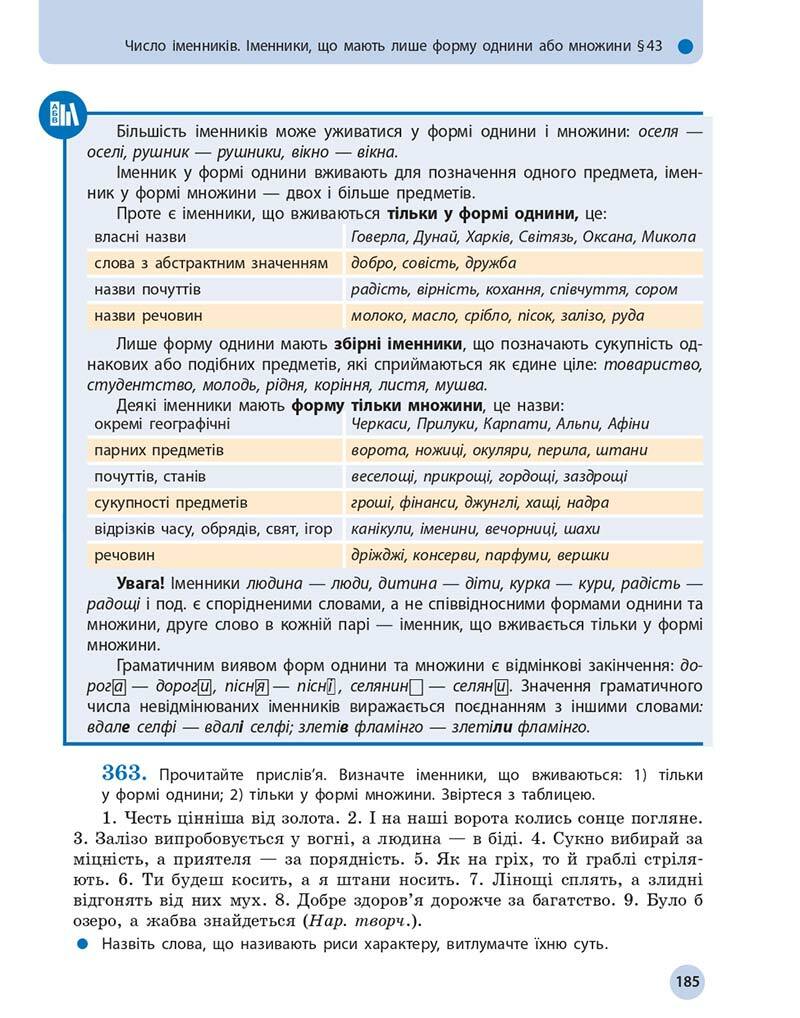 0300kl8e-9f1d-800x1018.jpg