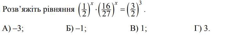 0300klhk-7ea9-729x120.png