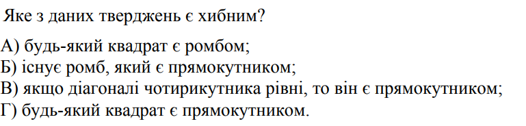 0300kljy-c2fb-769x184.png