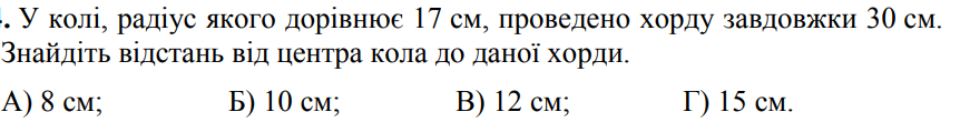 0300klkj-1518-862x110.png