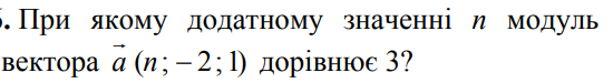 0300klls-c544-550x75.png