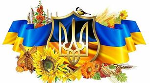 Розповідні речення. Крапка в кінці розповідного речення.