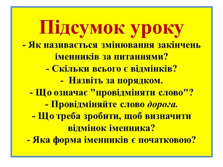 0300kn36-42d0-720x540.jpg