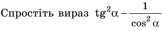 0300kn7f-204c-523x101.png