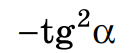 0300kn8v-f059-132x53.png