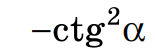 0300kn94-c47e-155x51.png