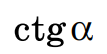 0300kndg-34b3-107x54.png