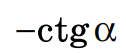 0300kne2-3968-126x53.png