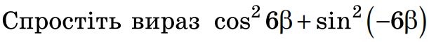 0300kngq-72d8-611x60.png