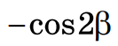 0300kngz-edeb-133x52.png