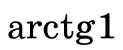 0300knku-bb73-123x50.png