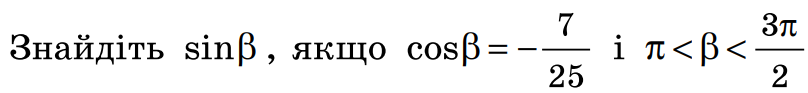 0300kno5-a5cb-808x93.png