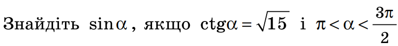 0300knqi-4090-809x94.png