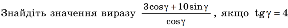 0300knsq-63bb-940x94.png
