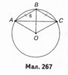 0300kpl9-db90-218x240.png