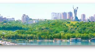 Kyiv. 6 form.