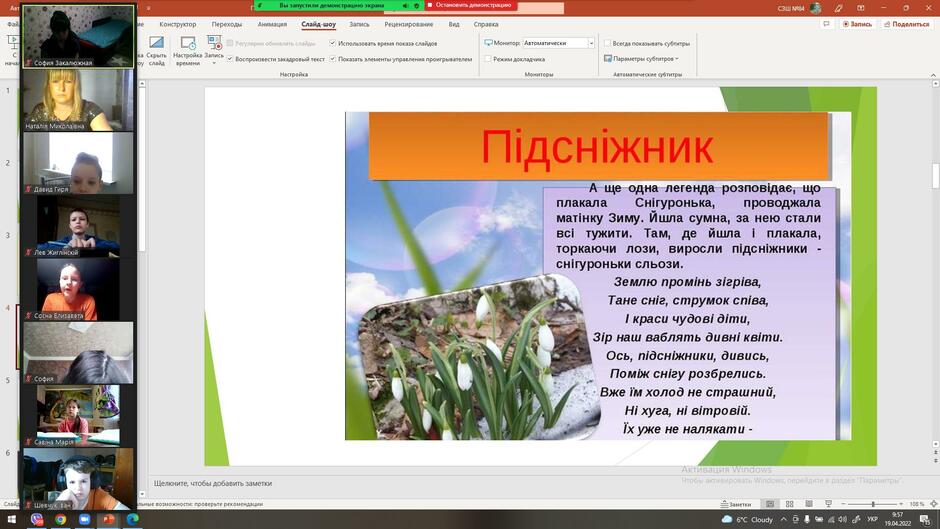0300krp6-7b8a-940x529.jpg